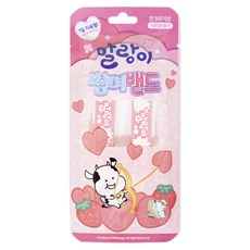 말랑이 썸머밴드 2p 어린이 썸머팔찌, 10개
