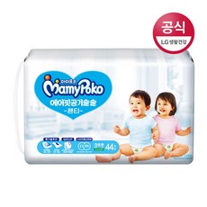 마미포코3단계