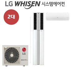 LG전자 아파트/신축빌라/전원주택 가정용에어컨 1등급 MUQ1100S25V 2in1에어컨