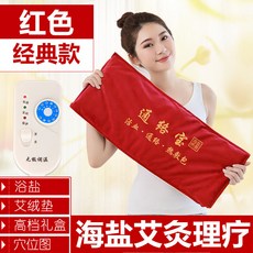 bea28aa32d37f85cd7e974648685117d621d58206fc6c22d452cdd99f7ee.jpg