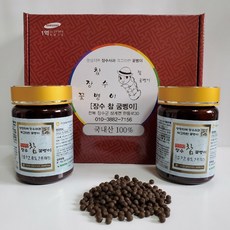 굼벵이환