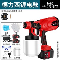 팔콘fm-500d