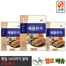 [자연맘스토리] 사조오양 해물완자 1kg x 3개