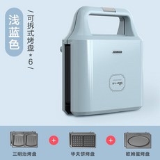c5ca8ed1e7c9ab182c02860cf76842b07913324abb3de9b832ae90e03c59.jpg