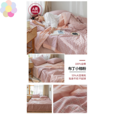 무인양품다운베개