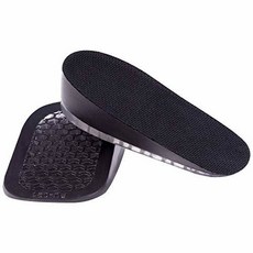 1 Pack Height Increase Insole Height Lift for Shoes Heel Cus/612682