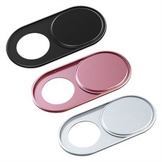 노트북캠가리개