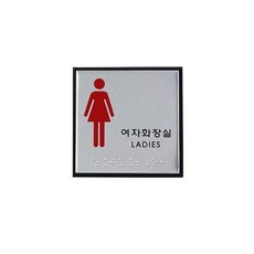 e5c7baec5c9dc2eca8efe3a82aef1f16af0e785f3bbcb4b061b08f7d9dc5.jpeg