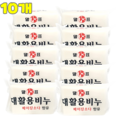 그린재활용세탁비누500g