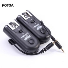 캐논 350d 650d 1200d에 대한 yongnuo RF 603CII C1 무선 플래시 트리거 송수신기, 1개, 단일, 단일