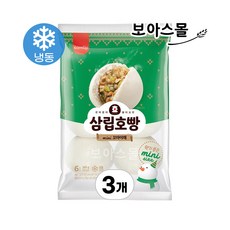 [보아스몰] 삼립 냉동 꼬마호빵 야채 6개입, 240g, 3개