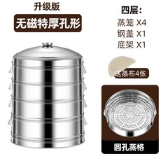키친플라워생선