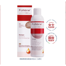 폴텐 트리트먼트 두피 케어 탈모 방지 여성용 샴푸, 50mlX2(여성용)200ml