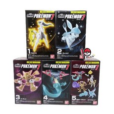 포켓몬스케일월드