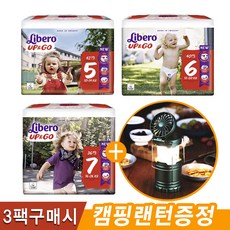 리베로팬티기저귀