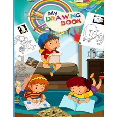 Drawing book: Drawing and coloring book for the kids Paperback, Independently Published