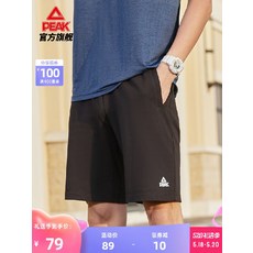 클래식피지크경기복