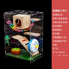 fd42cb7265384c81eed9e31e30b72e914fa78113622181eb36b2684c8f40.jpg