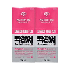 동화약품 퀵앤써 피로회복제 활성 비타민 B 벤포티아민 복숭아향 (12mlX10포), 2박스, 96ml