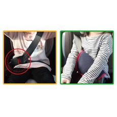 러브키즈_안전벨트 연장선+가드 dlt*97614rG, E타입_A-와인, 1개
