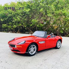 bmwz8푸쉬카푸쉬바
