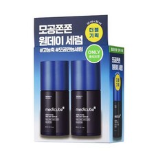 메디큐브 제로 모공 원데이 세럼 더블 30ml+30ml, 2개, 30ml