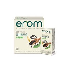 깨박사