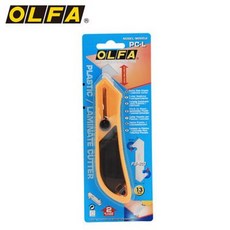 아크릴판자르기