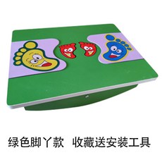 유아밸런스기구