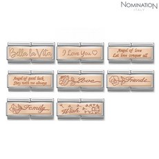 [노미네이션] 컴포저블 클래식 DOUBLE link ENGRAVED 9K로즈골드 링크 43