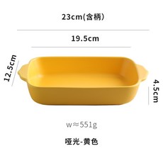 5cba8b66ab801bc161140a499d76ddc92e198f5fa7532d8c20de434b9f01.jpeg