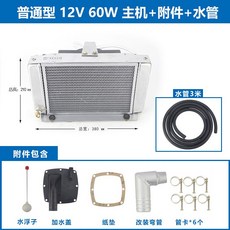 1be068d12bf0c96276c65a6f2cb3df4d5ec896bde303319ef12bfe497d9f.jpg