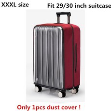 만다리나덕투명캐리어커버