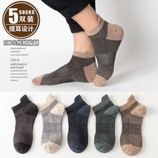 65ed51396f71e956985030d754760fb3cd92ad2d46a263128c68c5f76473.jpg