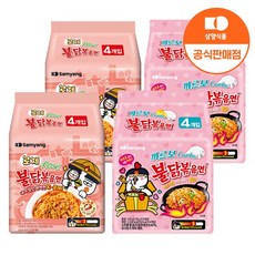 [삼양식품] 로제불닭볶음면 140g x 8입+까르보불닭볶음면 130g x 8입, 없음, 단일옵션 - 까르미나