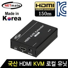[ 영상신호증폭 HDMI증폭기 ]_PN_HDMI KVM IP 리피터 로컬 유닛 HDMI증폭기 HDMI리피터_dlrhd_K/W:디지털/가전_종합, 이공 undefined