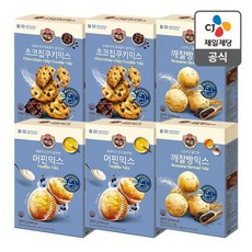 백설 에어프라이어로 만드는 간식(쿠킹믹스3종 6개) 1세트 500g, 6개