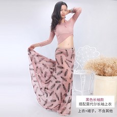 청 부드럽다 춤솜씨 벨리댄스 연공 연습복 섹시 망사 여성, 연근 바칸디핑크 긴 소매 （은을 배급
