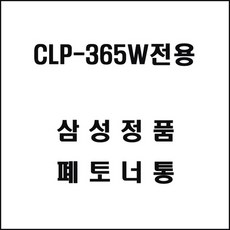 시트지프린트기