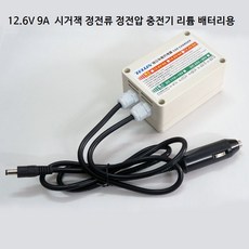 ebac30470b6b73f6c4d3864ae8b1ff720f5a80ffa3e353b6c7088b37796c.jpg