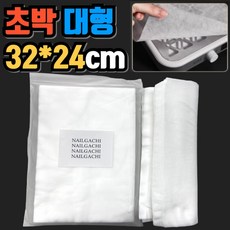 네일같이 초박대형 일회용필터 네일흡진기필터 먼지 거름종이 대형 업소용 샵용, 60개, 화이트