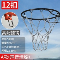 bbae458a1cb8c6b353d0ec7a0b4fa6f11a79244962219508f0ebf06a857b.jpg