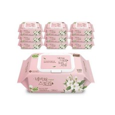 네이처스토리오리지널