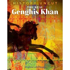 The Real Genghis Khan Library Binding, 45th Parallel Press