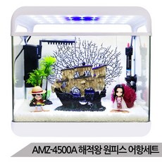 ddce7fae035aecba7ca4413aea50f464ed20b9ad87e0f16e873b72c4529f.jpg