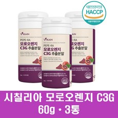 보난자인너코트