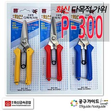 e4cc850299dea267785eba4ad27c64d78ef834102b8ff5ca4df8026292a1.jpg