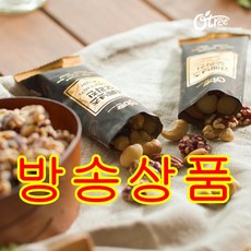 [오트리] 고메넛츠 오리진 100봉(봉당 28g)+쇼핑백 1장, 단품