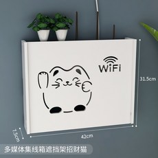 이케아콘센트덮개