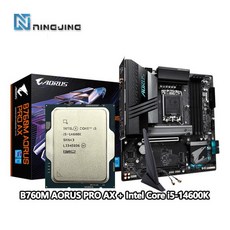 인텔 코어 i5-14600K CPU + GIGABYTE B760M AORUS PRO AX DDR5 마더보드 세트 B760 소켓 LGA 1700 모두, 한개옵션0 - 14600k